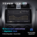 Teyes CC2L Plus 9" для Toyota Corolla, Axio, Fielder 2006-2013
