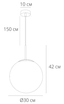 Подвесной светильник Arte Lamp