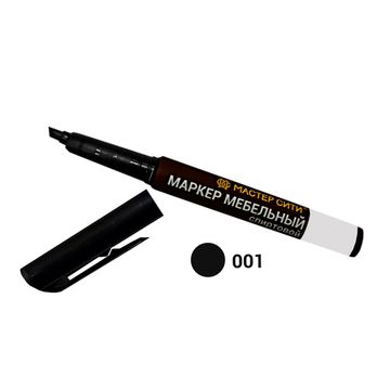 Маркер мебельный спиртовой, МАСТЕР-СИТИ, 3 мл, 001 Черный