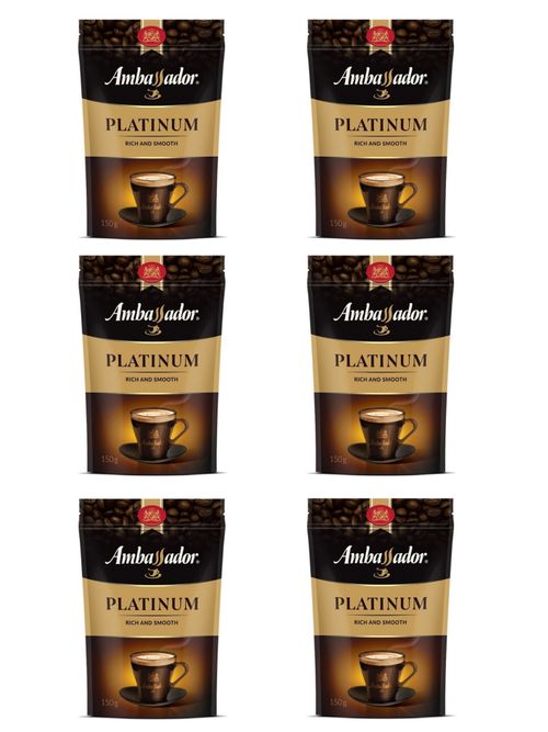 Кофе растворимый Ambassador Platinum, пакет 150 г, 6 шт