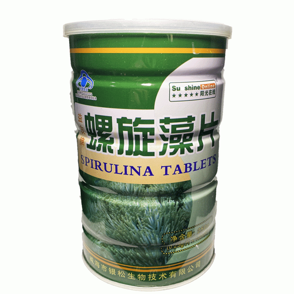 Спирулина в таблетках Spirulina 1000 таблеток