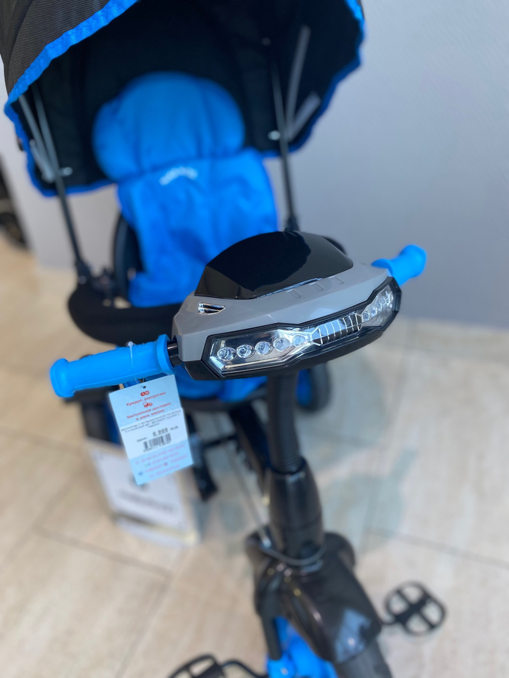 Велосипед С МУЗЫКАЛЬНОЙ ПАНЕЛЬЮ 3-х колесный арт. ВДН4М/3 Голубой с черным