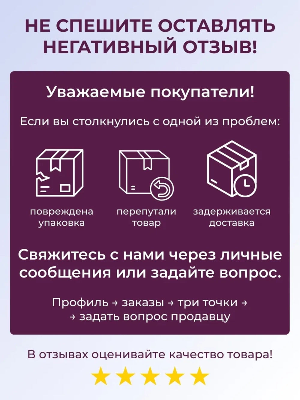 Вакуумный стимулятор клитора, фуксия, версия 2