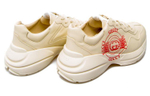 Gucci Rhyton