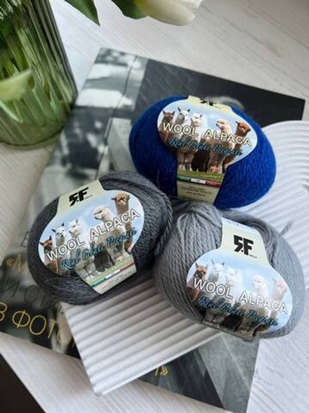 WOOL ALPACA закуп с фабрики, 500г
