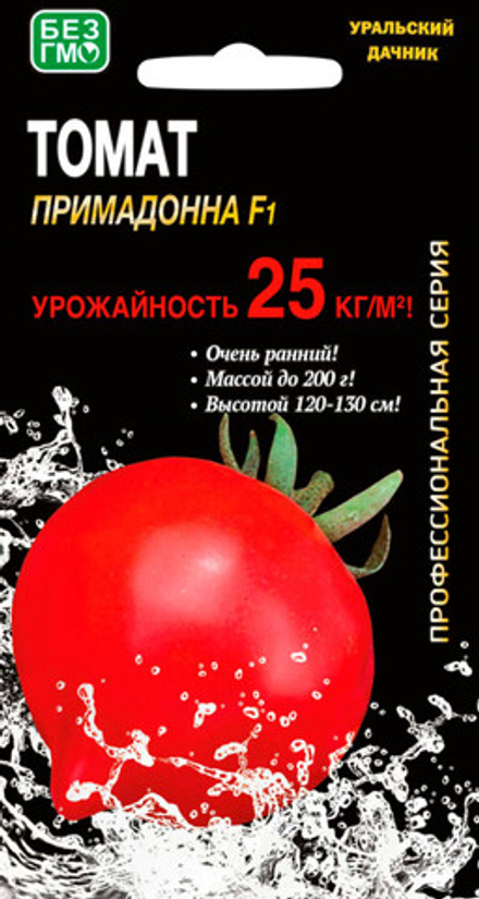 Томат Примадонна F1 12 шт. УД