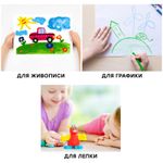 Набор юного художника Гамма Классический, 11 предметов подарочная коробка