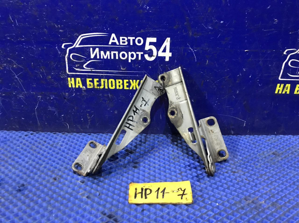 Петля капота правая NISSAN PRIMERA 1998