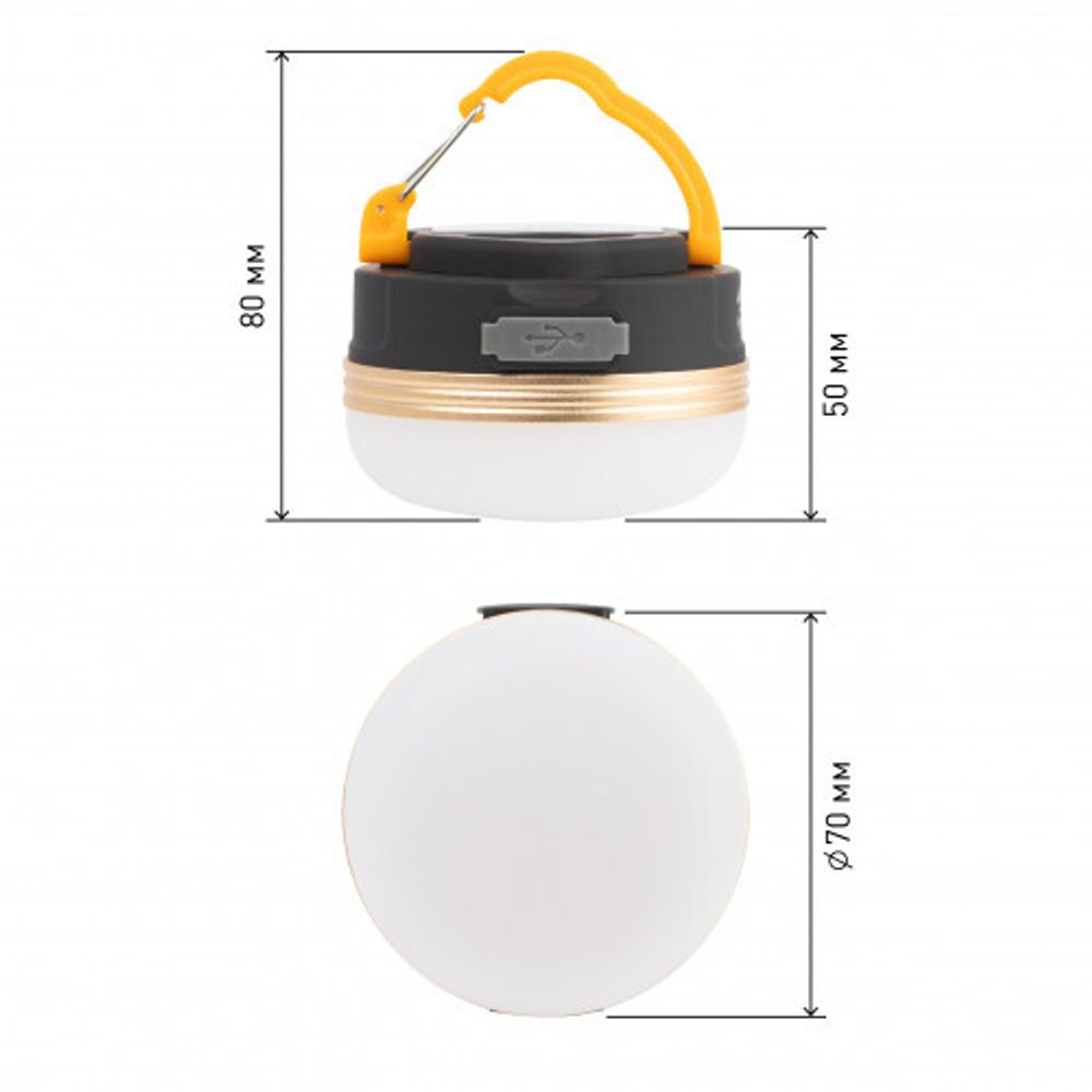 Фонарь кемпинговый светодиодный ЭРА KA-501 Феникс аккумуляторный 3Вт 1200мАч