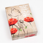 Упаковка для сладостей 21*15*5,5 см "Время для счастья"