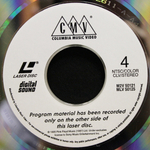 Pink Floyd / Pulse (2LD)