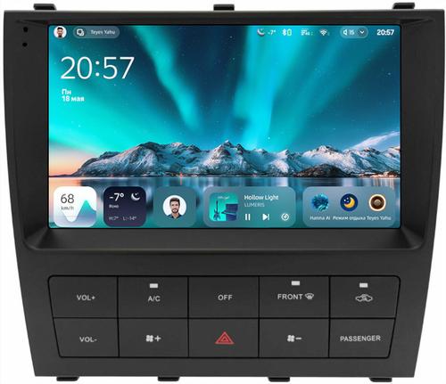 Магнитола для Lexus IS200 XE10, Toyota Altezza 1998-2004 - Teyes CC4 монитор 9.2" 2K QLED на Android 14, Быстрейшая, Snapdragon 680, DSP, CarPlay, 4G SIM-слот