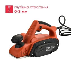 Рубанок Boxbot 82 мм, 900 Вт, выборка четверти, P-9082R