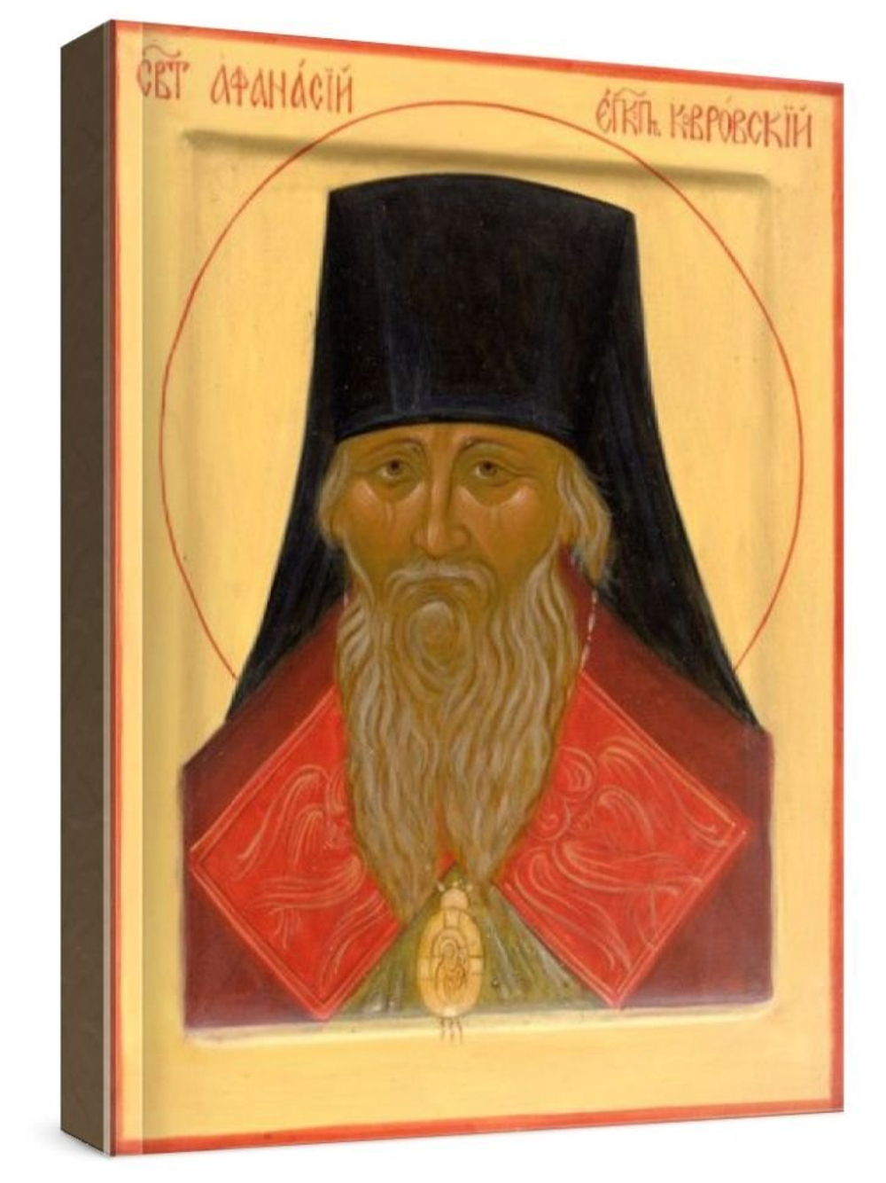 Афанасий Ковровский (рукописная икона)