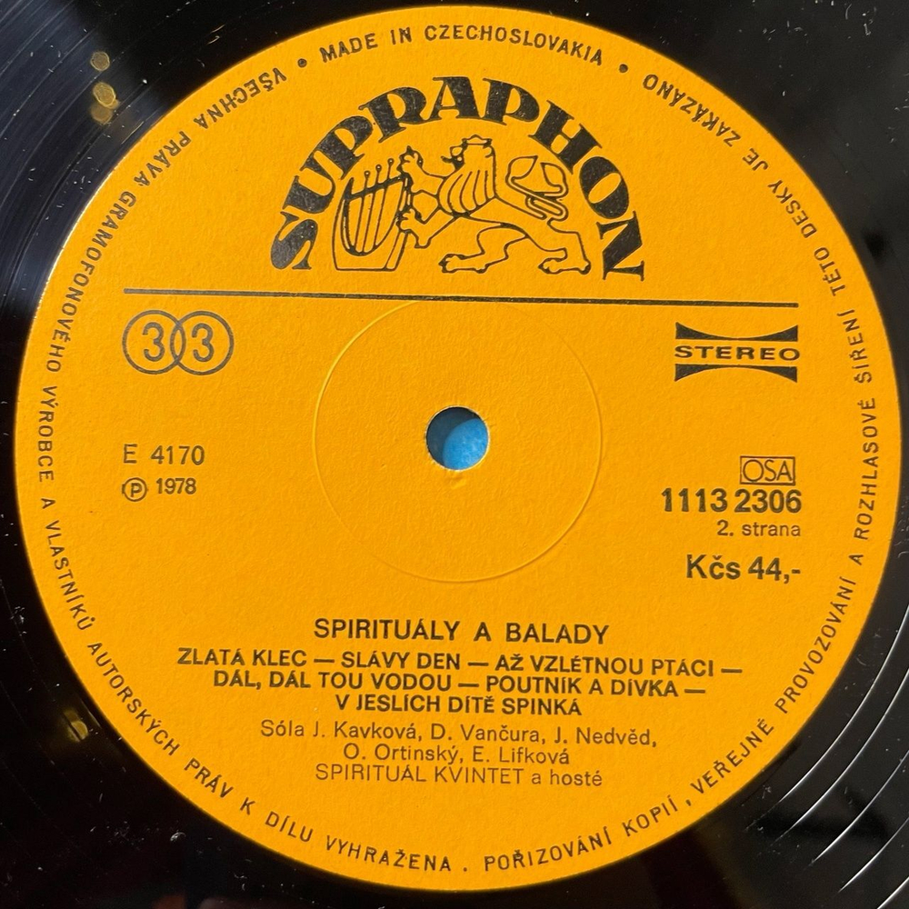 Винтажная виниловая пластинка LP Spiritual Kvintet Spiritualy A Balady (Чехословакия 1981)