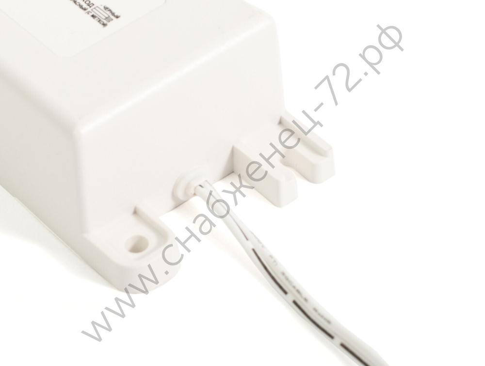 Моллюск 12/7 источник питания 12В, 7А. Сетевой диапазон 170-250В, корпус IP 67