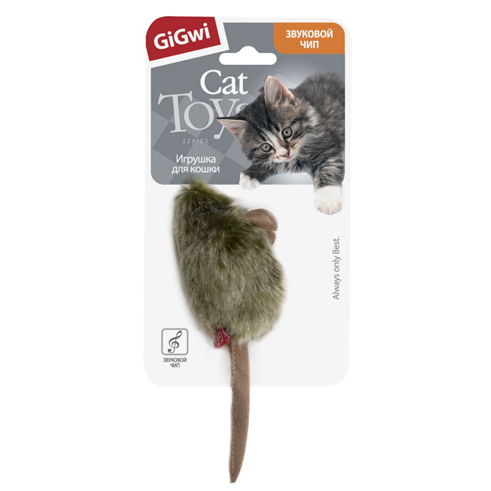 Gigwi MELODY CHASER Игрушка для кошек Мышка со звуковым чипом 15см