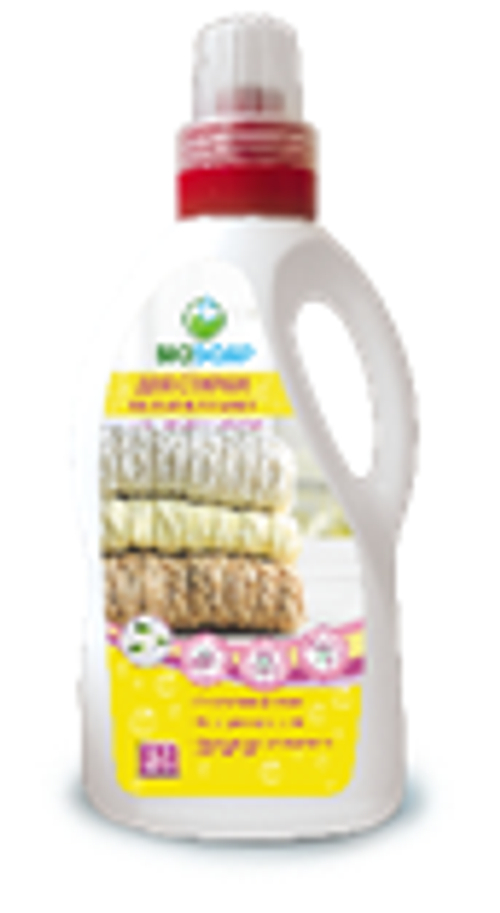 Средство для машинной и ручной стирки деликатных тканей Home laundry detergent Delicate, 1,5л