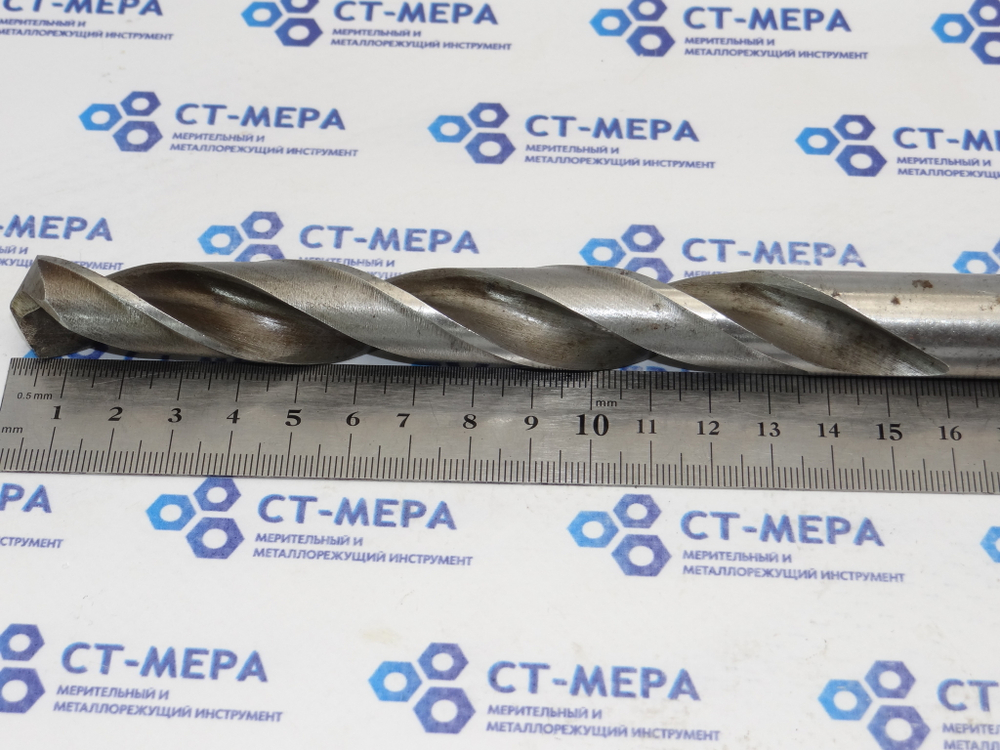 Сверло по металлу 18мм (160х230мм) Р6М5 ц/х Б/У