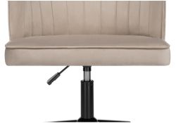 Компьютерное кресло Дэни бежевый / черный