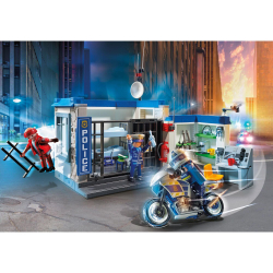 Playmobil - Полиция: Побег из тюрьмы 70568X / артикул   70568X  / GTIN 4008789705686
