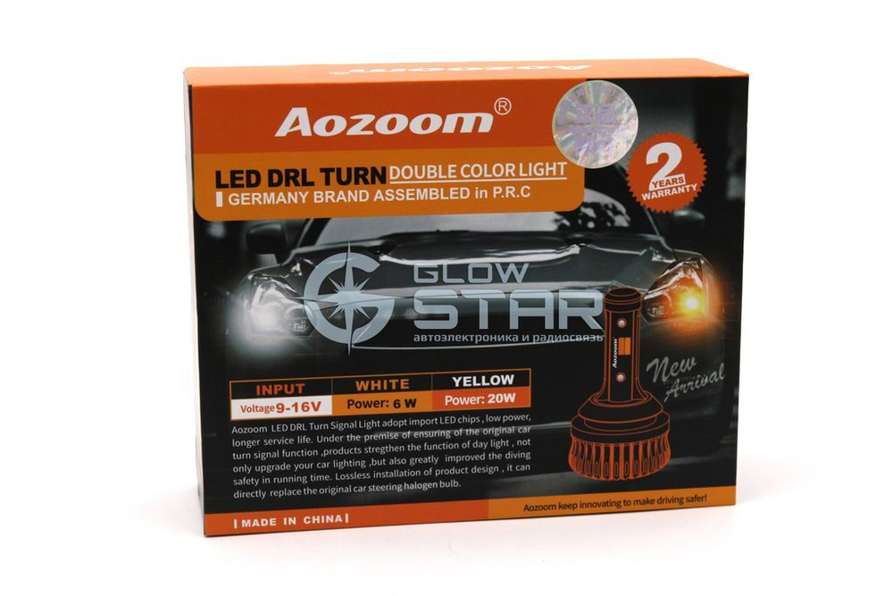 Aozoom ДХО в поворотники 1156/7440 (2 в 1) S25/T20 (BAU15S/WY21W) белый+оранжевый (комплект, 2шт)