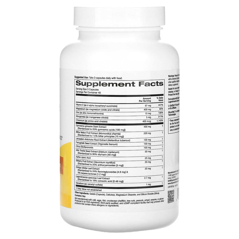 Super Nutrition, комплекс для поддержания уровня сахара с хромом, джимнемой, гинкго билоба и расторопшей, 120 растительных капсул