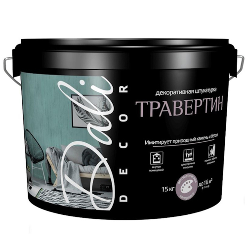 Декор.штукатурка DALI Decor Травертин белая 15кг (Рогнеда) * Новинка