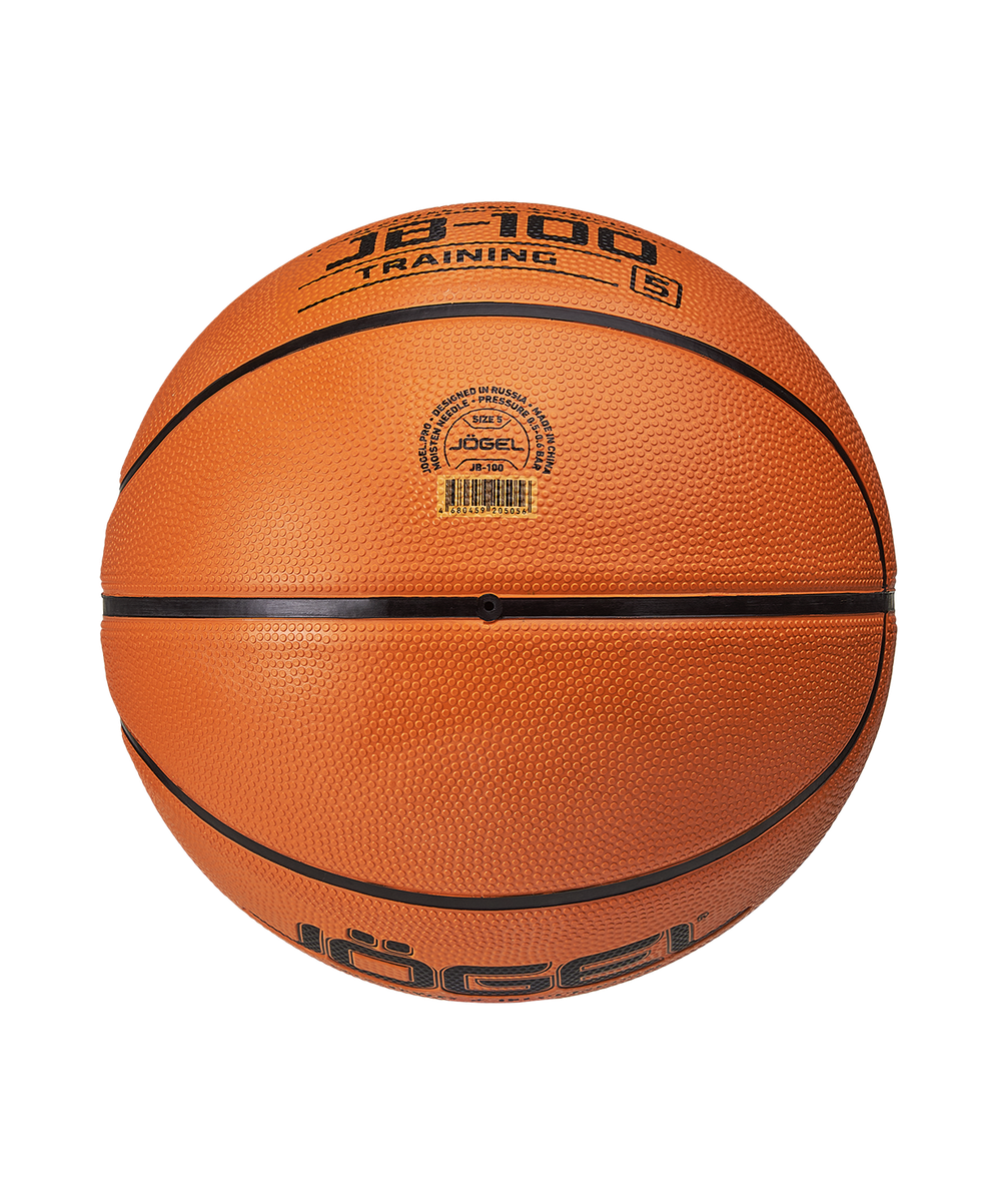 Мяч баскетбольный JB-100 №5 NEW
