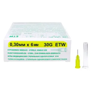 Иглы для мезотерапии