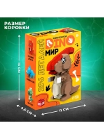 Конструктор «DinoМир», 296 деталей