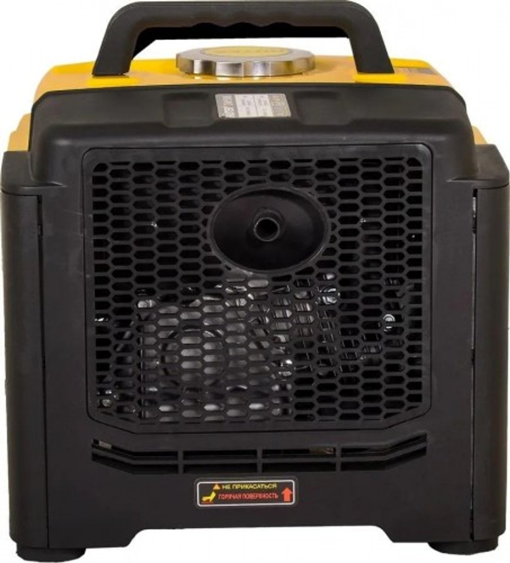 Бензогенератор HUTER DN 1500 i инверторный 64/10/4