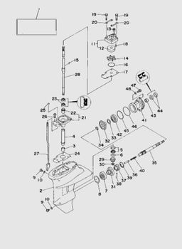 16. Нижний корпус