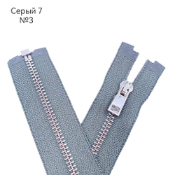 MM113 Молнии металлические