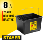 STAYER 8 л, малярное пластиковое ведро (06092-08)