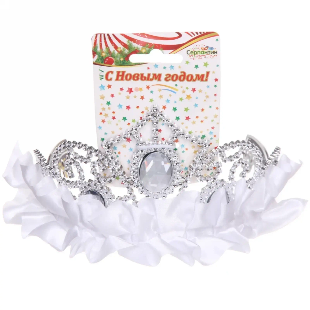 Корона карнавальная «Сияние», цвета в ассортименте