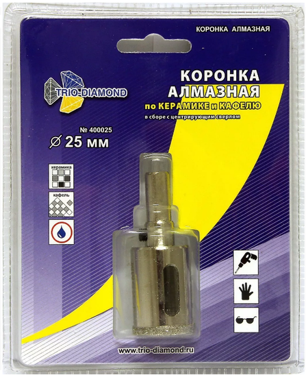 Коронка алмазная по керамике и кафелю с центрирующим сверлом 25 мм