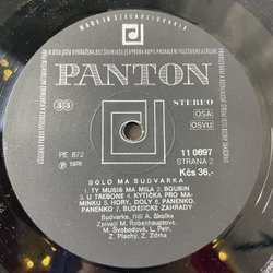 Винтажная виниловая пластинка LP Budvarka Solo Ma Budvarka (Чехословакия 1979)