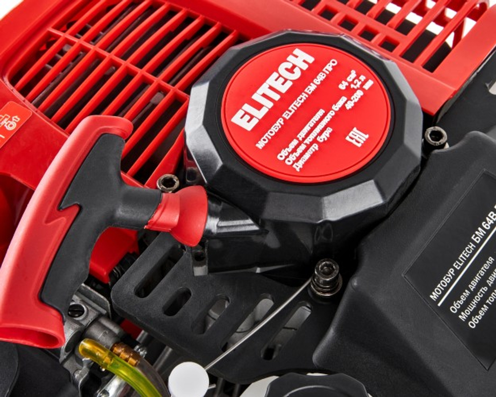 Бензобур ELITECH БМ 64В ПРО 196782