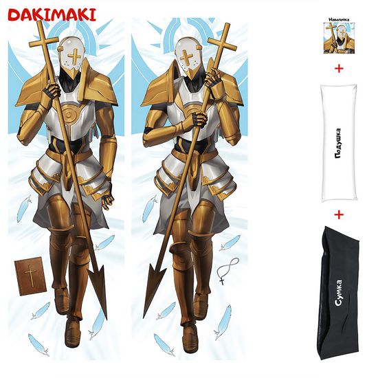 Дакимакура Габриэль Ультракилл арт. 1197