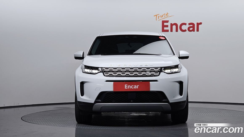 Land Rover Discovery Sports 2 Generation D200 S (10.2021)