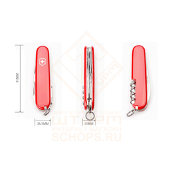 Нож многофункциональный Victorinox Spartan 91 мм, Red