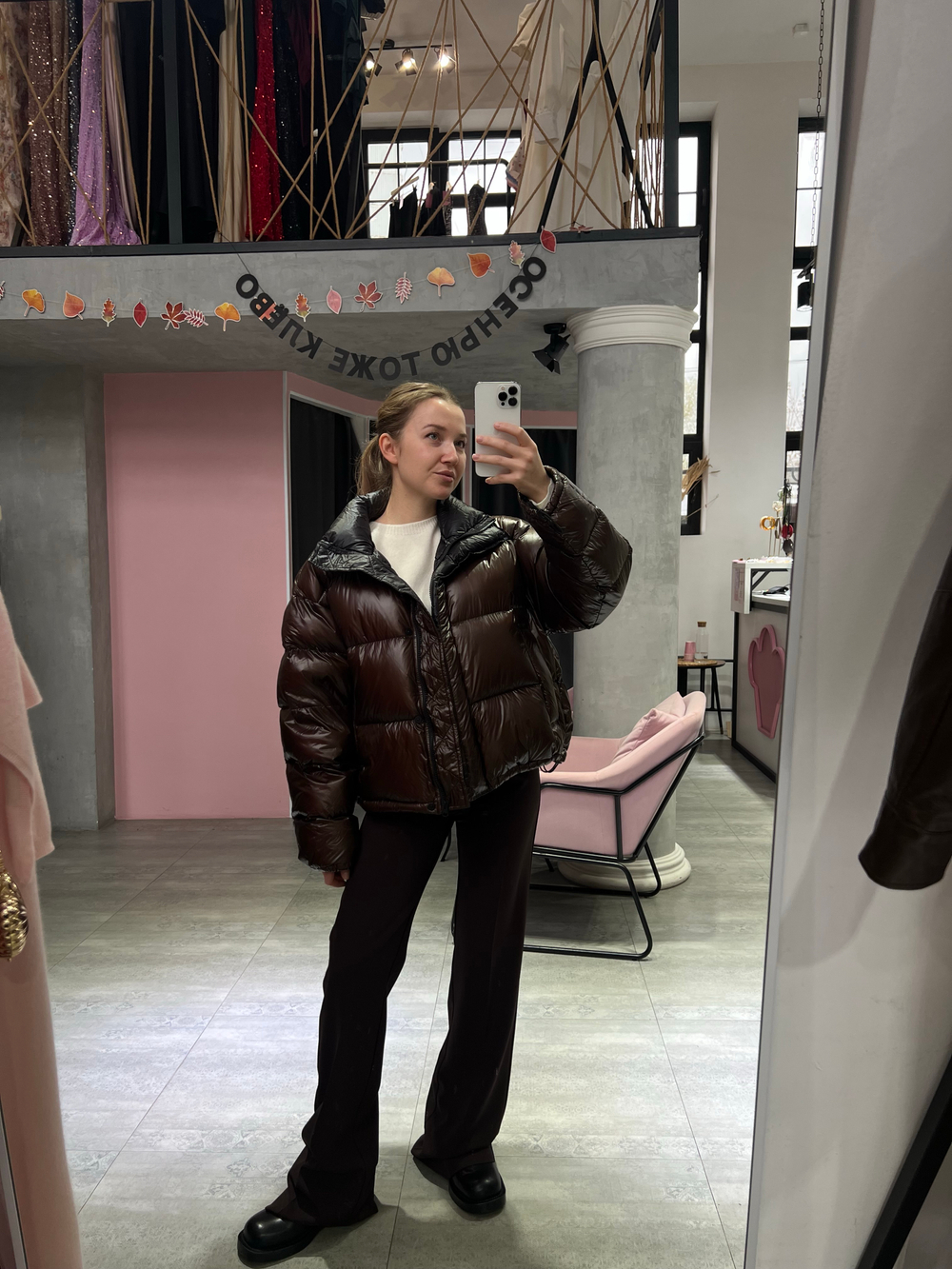 Пуховик Лак горький шоколад