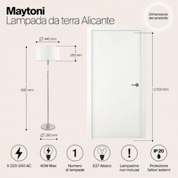Торшер Maytoni Alicante MOD014FL-01N