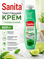 Чистящее средство универс.крем Sanita Зеленый чай и лайм 600мл