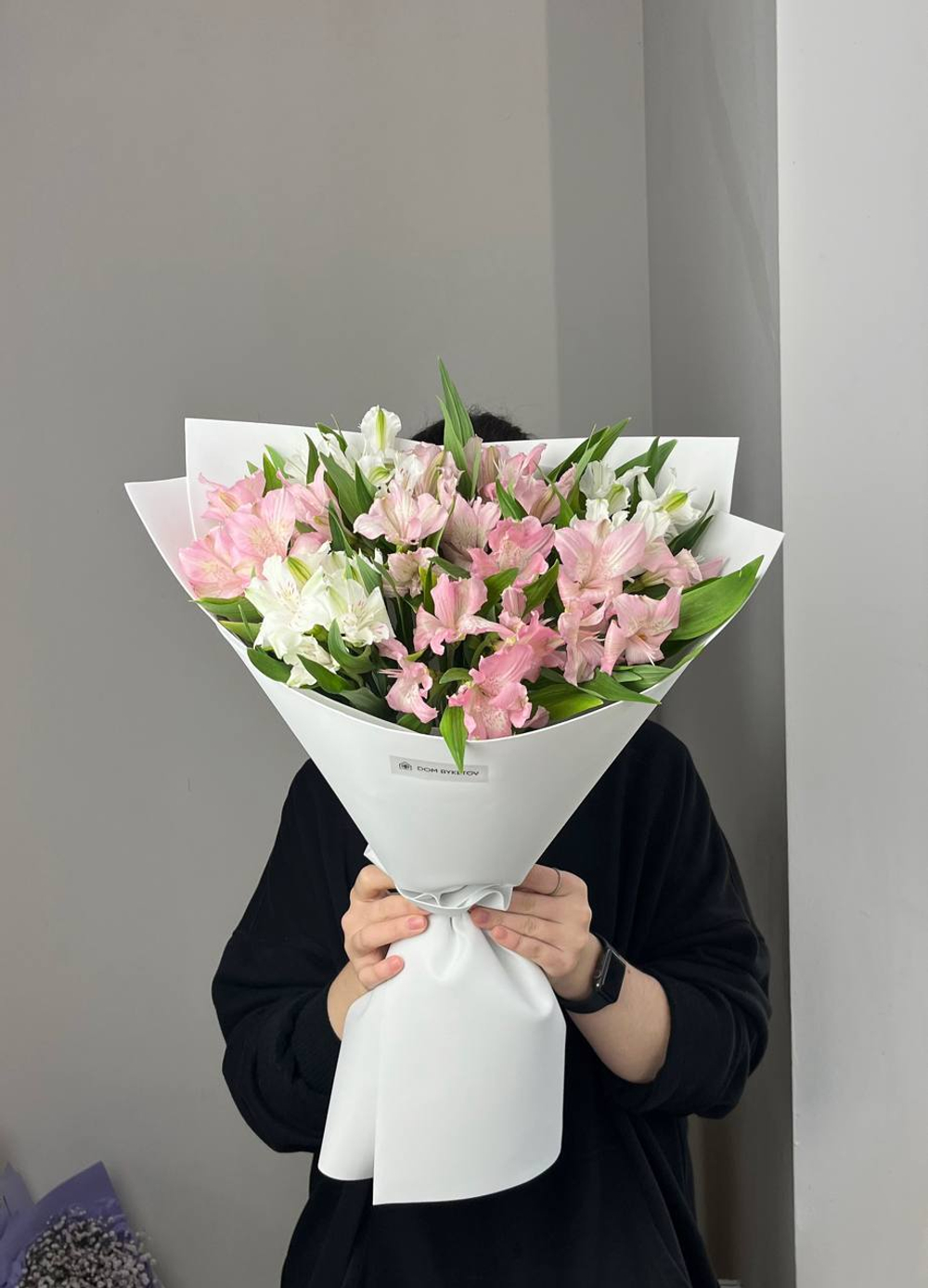 доставка цветов казань, доставка цветов, доставка букетов казань, цветочный казань,цветочный магазин казань , Заказать букет с доставкой Казань, розы Казань купить с доставкой, Диантусы Казань, сборные цветы купить для мамы, купить цветы для девушки, цветы кировский район, доставка цветов по городу Казань, свежие розы купить с доставкой Казань, быстрая доставка цветов в Казани, доставка за 1 час цветов Казань, пионы Казань купить свежие с доставкой, пионы Казань, цветы казань, цветы с доставкой казань, свежие цветы