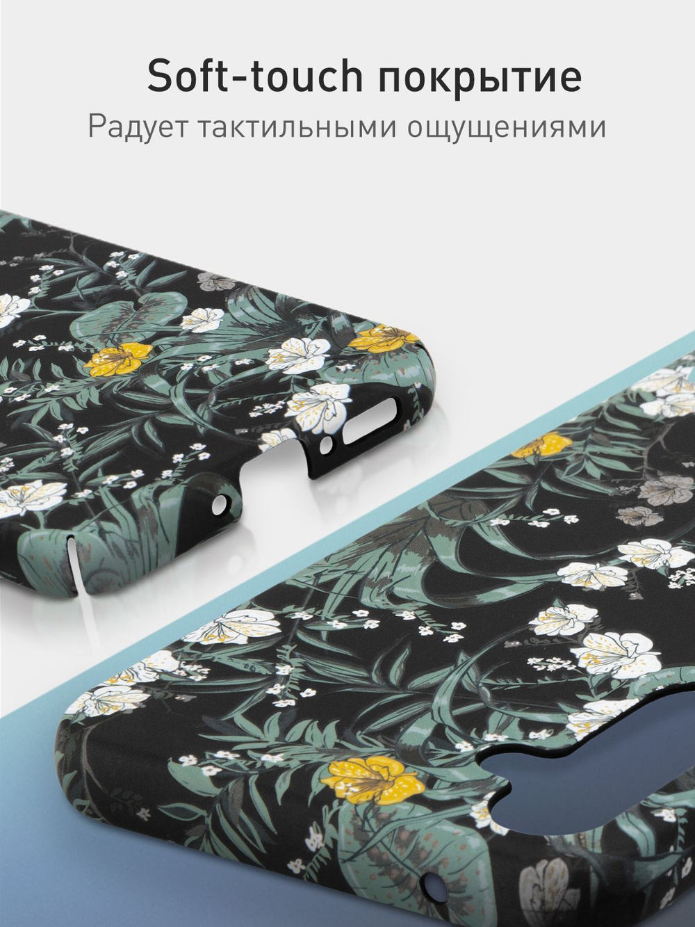 Чехол ROSCO для Samsung Galaxy A34 (арт.SS-A34-PRINTST-4 )