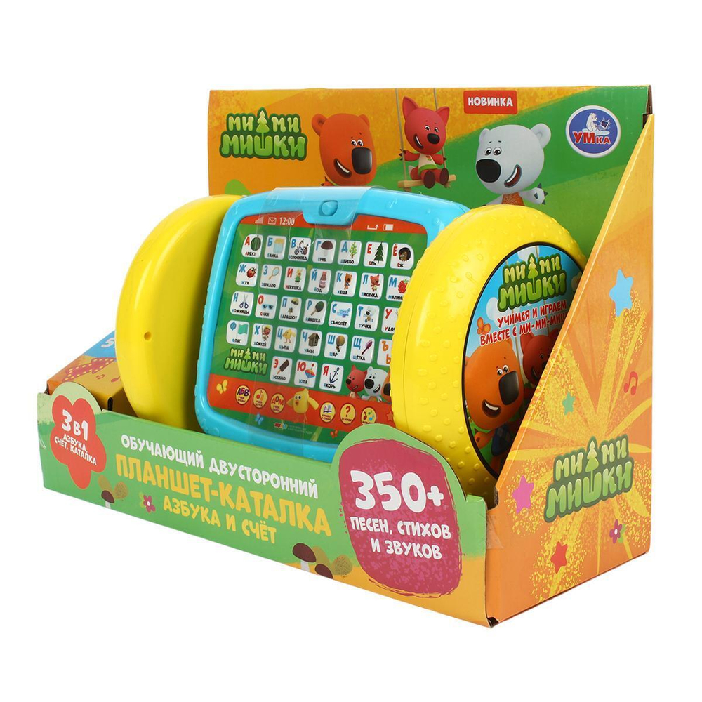 Планшет-каталка "Ми-ми-мишки. Азбука и счет" 350 песен, стихов, звуков, коробка HT519-R3 (Умка)
