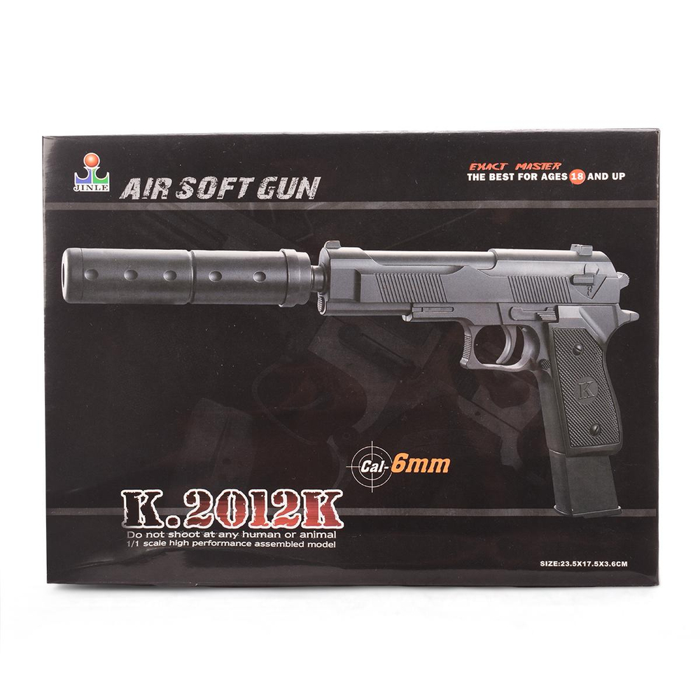 Пистолет пн., K2012-K коробка