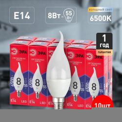 Лампочка светодиодная ЭРА RED LINE LED BXS-8W-865-E14 R E14 / Е14 8Вт свеча на ветру холодный дневной свет